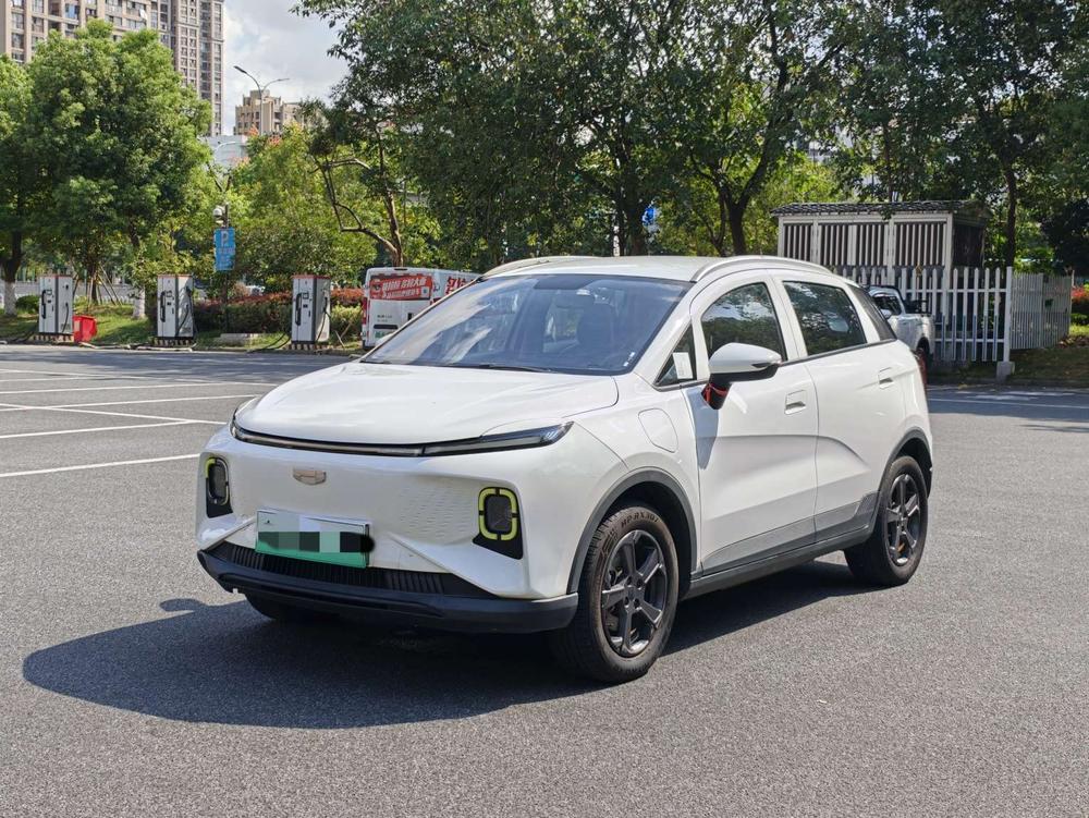 Geometry Geely Geometry E Firefly