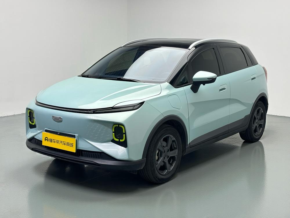 Geometry Geely Geometry E Firefly