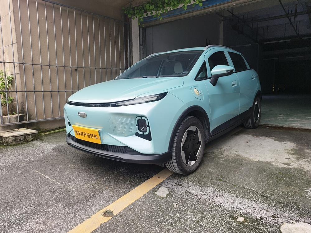 Geometry Geely Geometry E Firefly