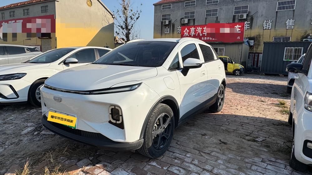 Geometry Geely Geometry E Firefly