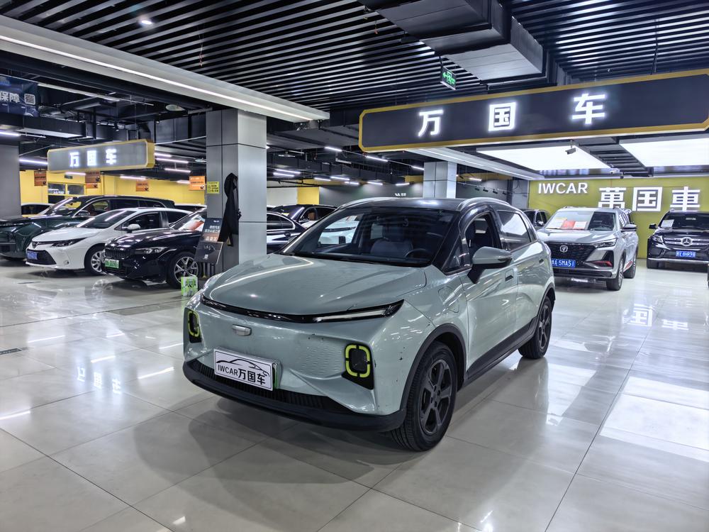 Geometry Geely Geometry E Firefly