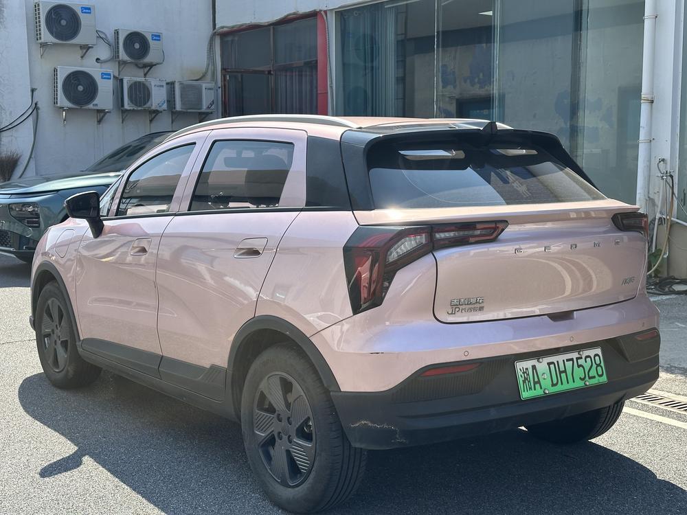 Geometry Geely Geometry E Firefly