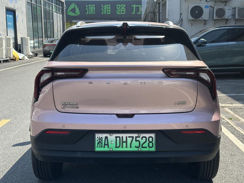 Geometry Geely Geometry E Firefly