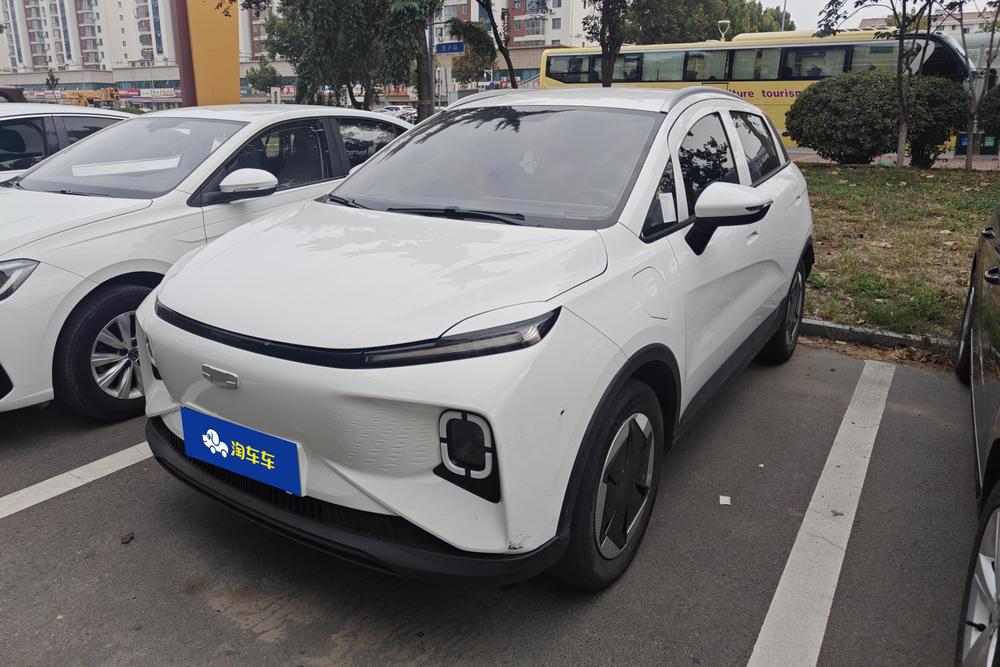Geometry Geely Geometry E Firefly