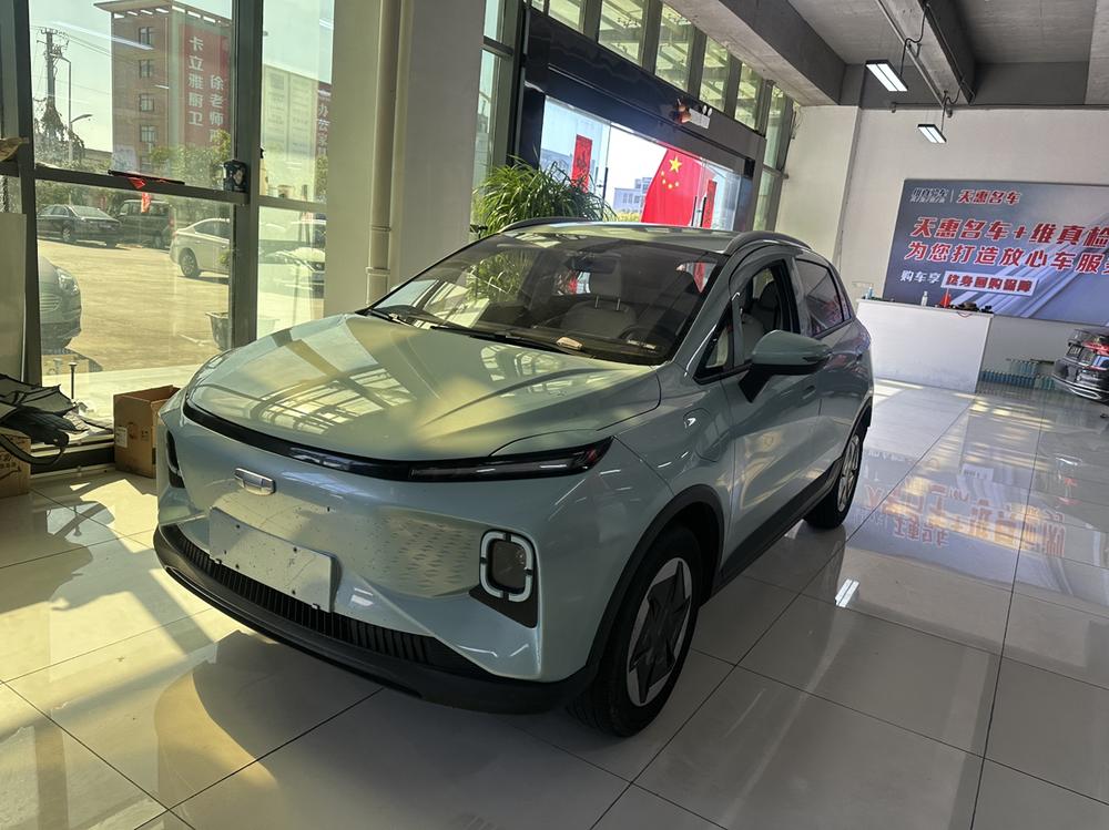 Geometry Geely Geometry E Firefly