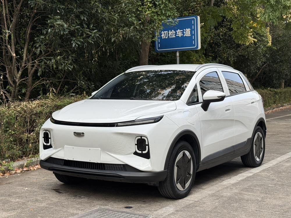 Geometry Geely Geometry E Firefly