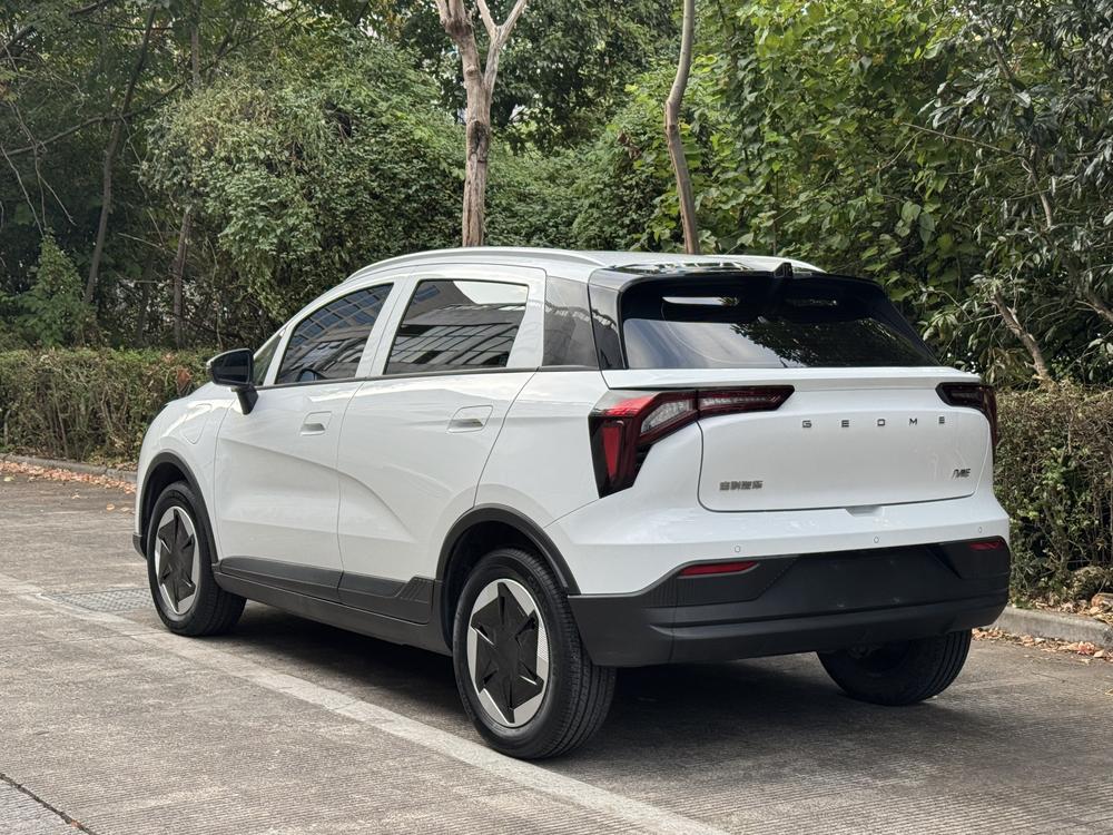 Geometry Geely Geometry E Firefly