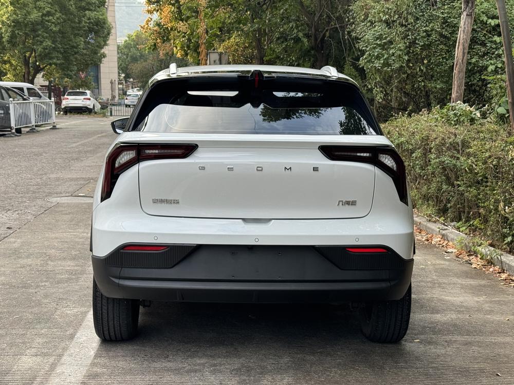 Geometry Geely Geometry E Firefly