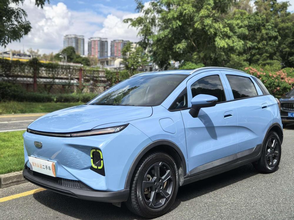 Geometry Geely Geometry E Firefly