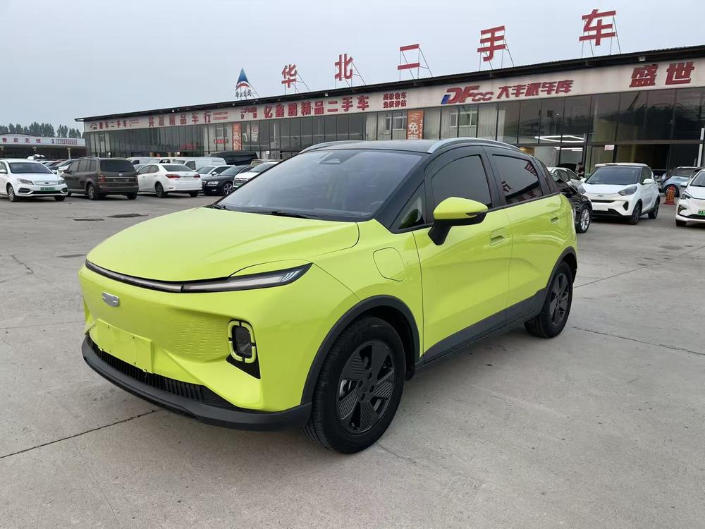 Geometry Geely Geometry E Firefly