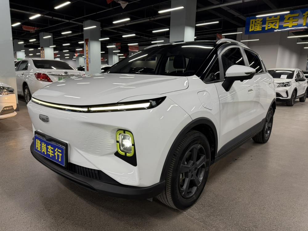 Geometry Geely Geometry E Firefly