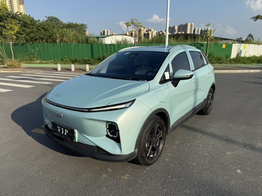 Geometry Geely Geometry E Firefly