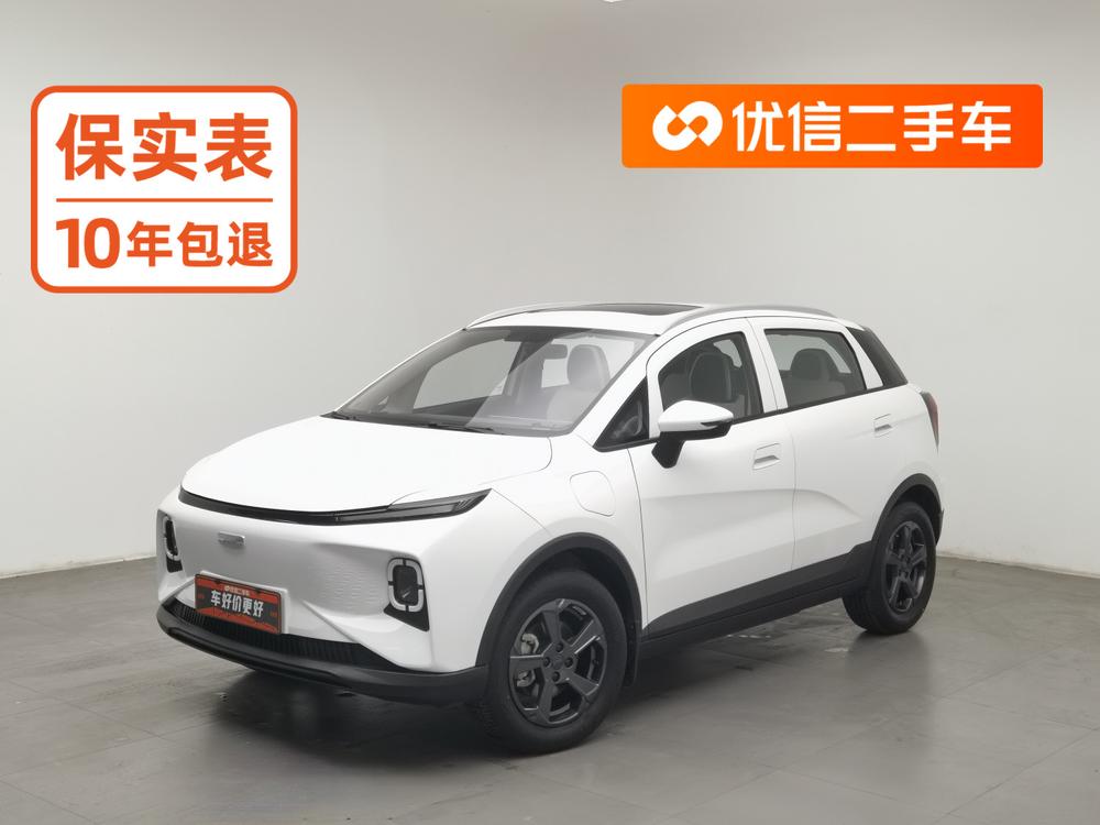 Geometry Geely Geometry E Firefly
