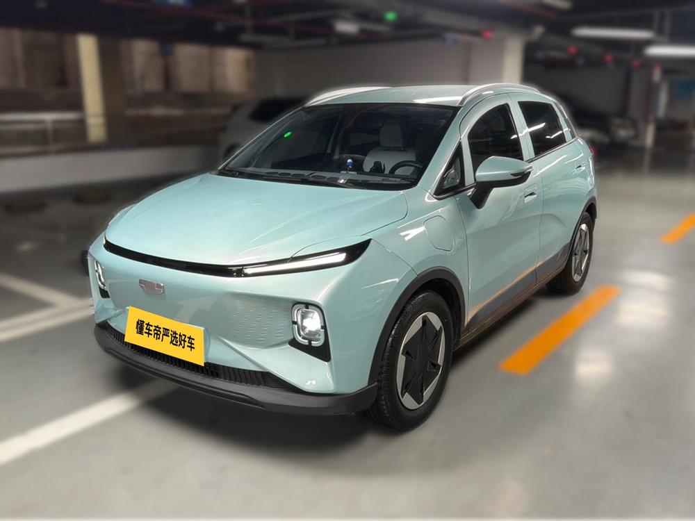 Geometry Geely Geometry E Firefly