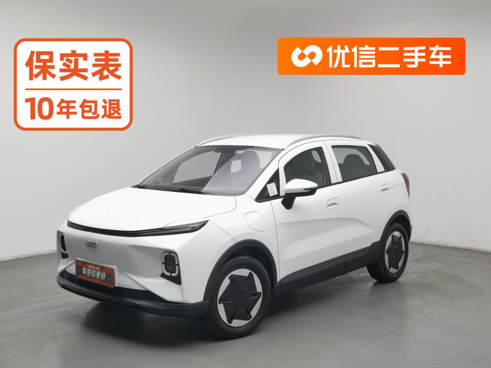 Geometry Geely Geometry E Firefly