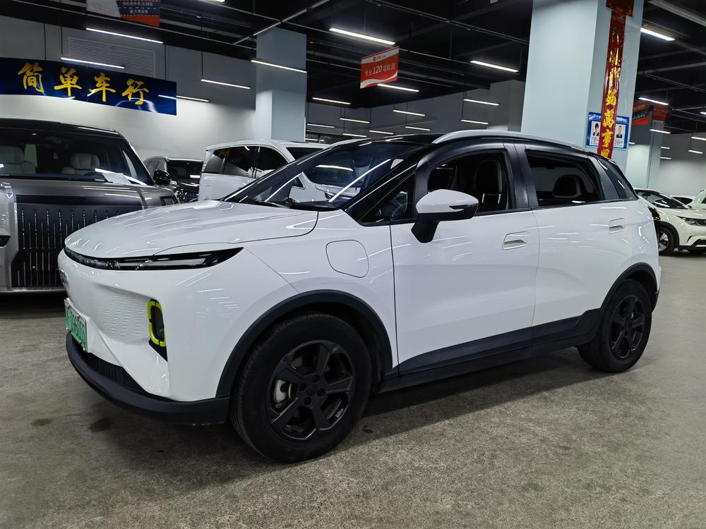 Geometry Geely Geometry E Firefly