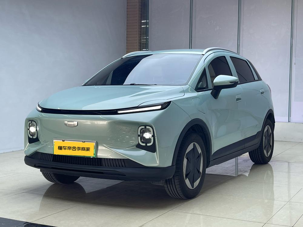 Geometry Geely Geometry E Firefly