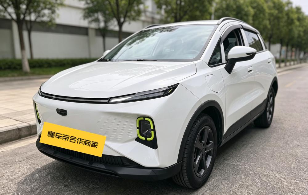 Geometry Geely Geometry E Firefly
