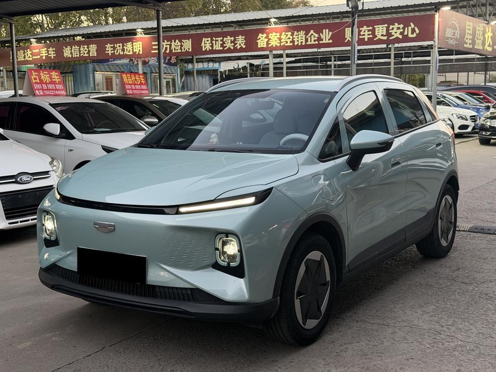 Geometry Geely Geometry E Firefly
