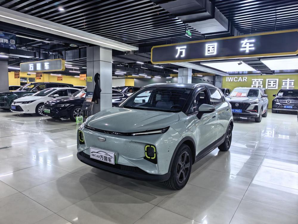 Geometry Geely Geometry E Firefly