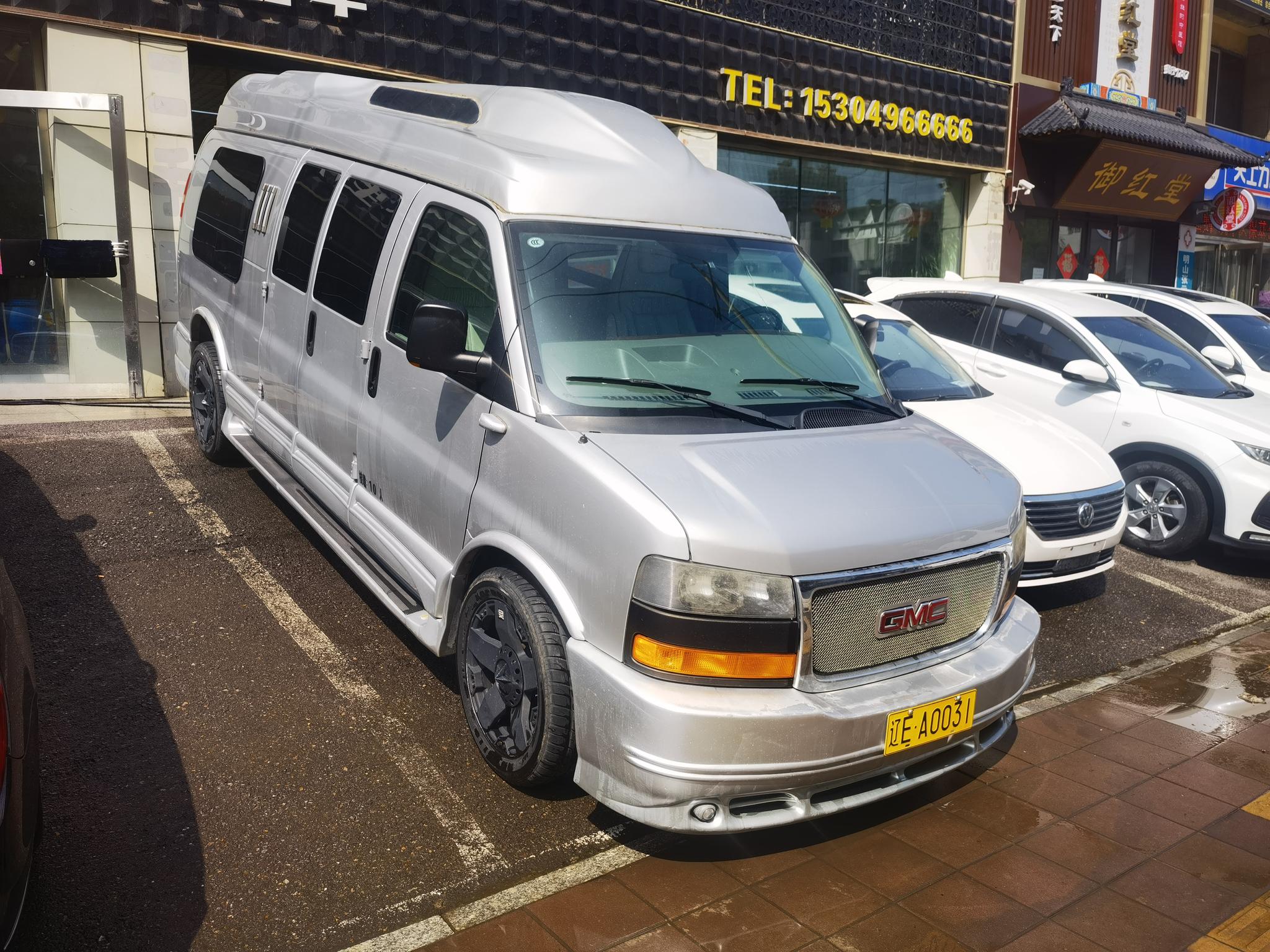 GMC Savana
