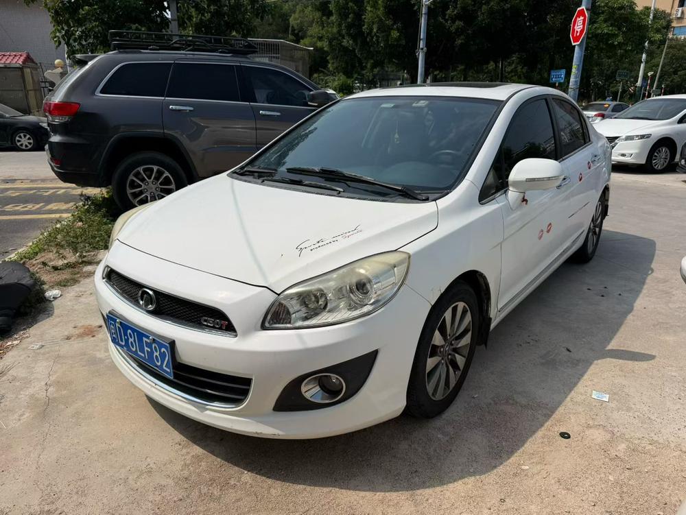 Great Wall Great Wall C50