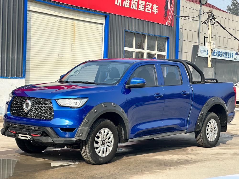 Great Wall Pao