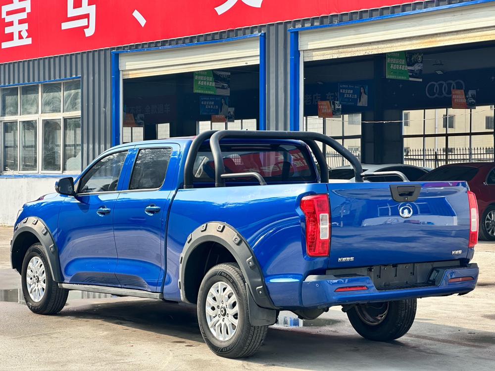 Great Wall Pao
