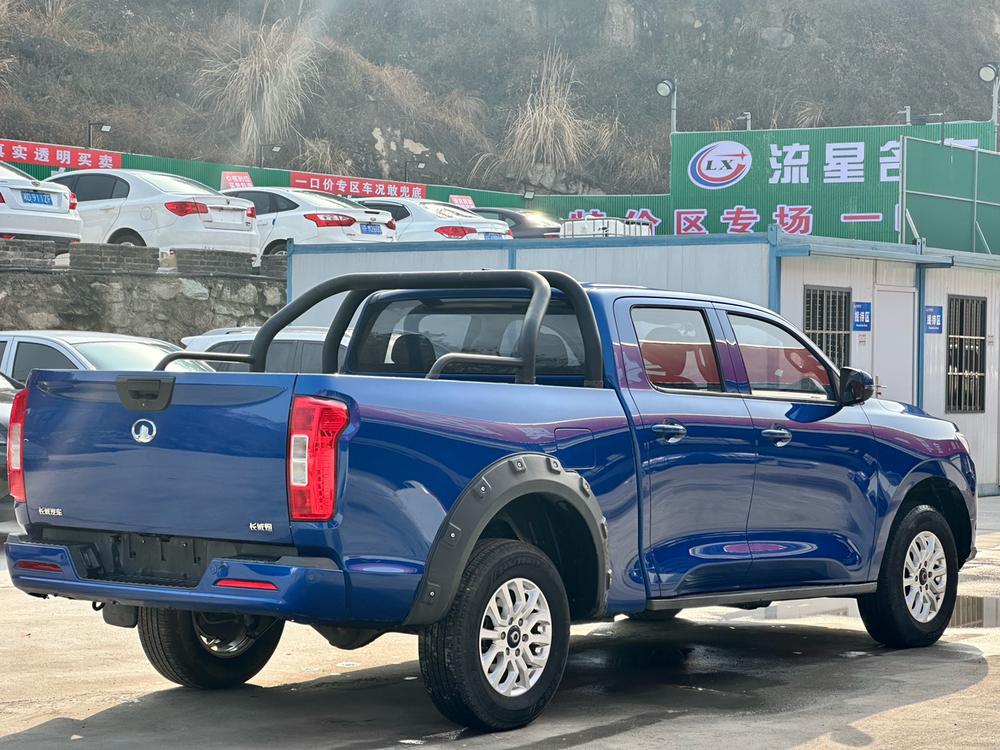 Great Wall Pao
