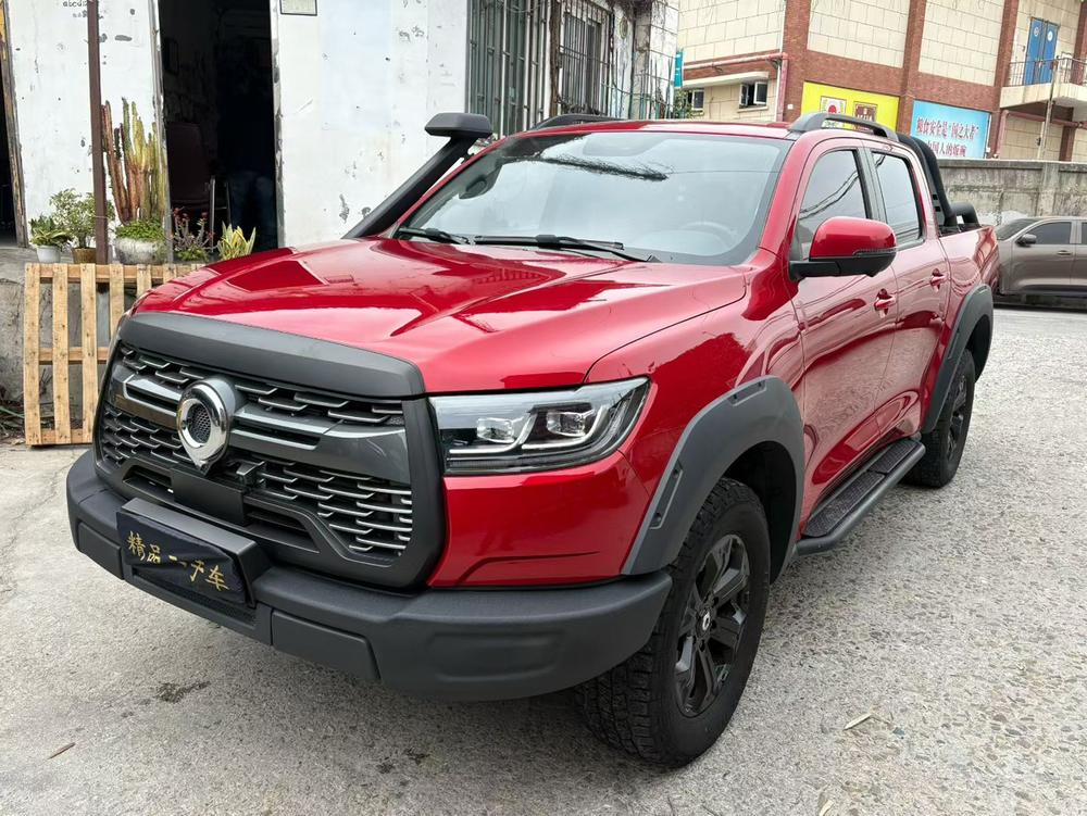 Great Wall Pao