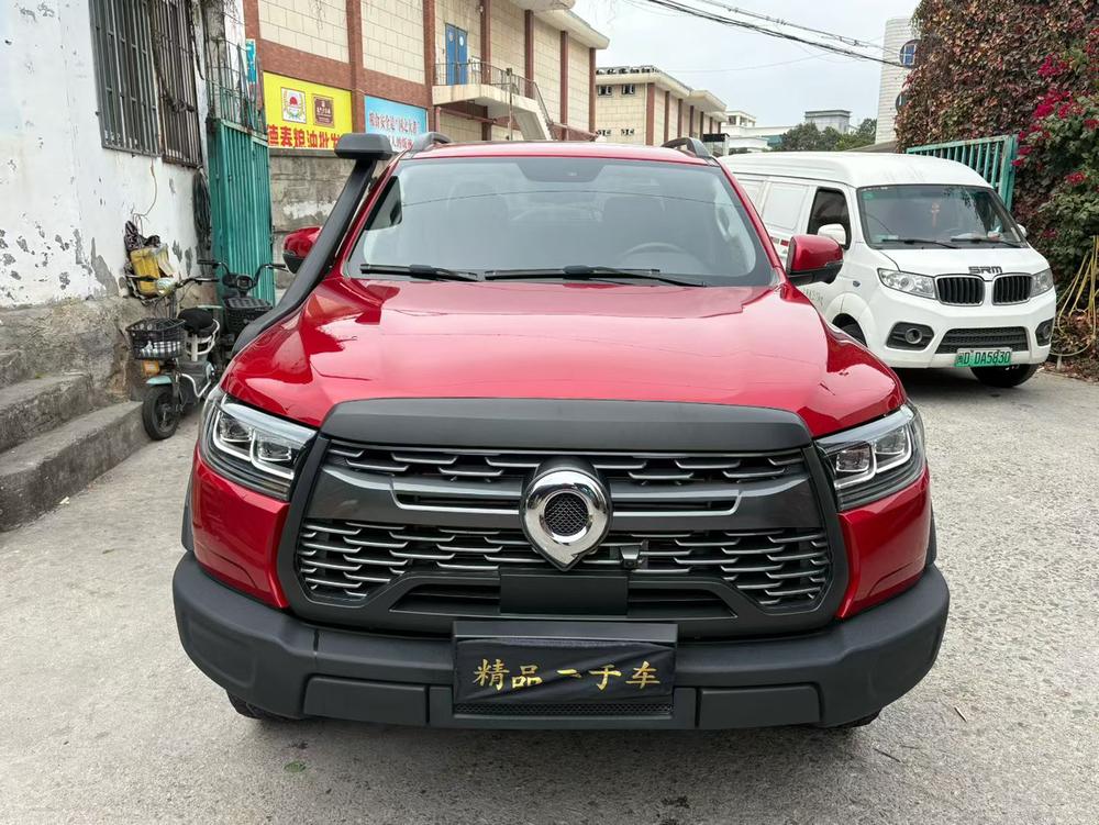 Great Wall Pao
