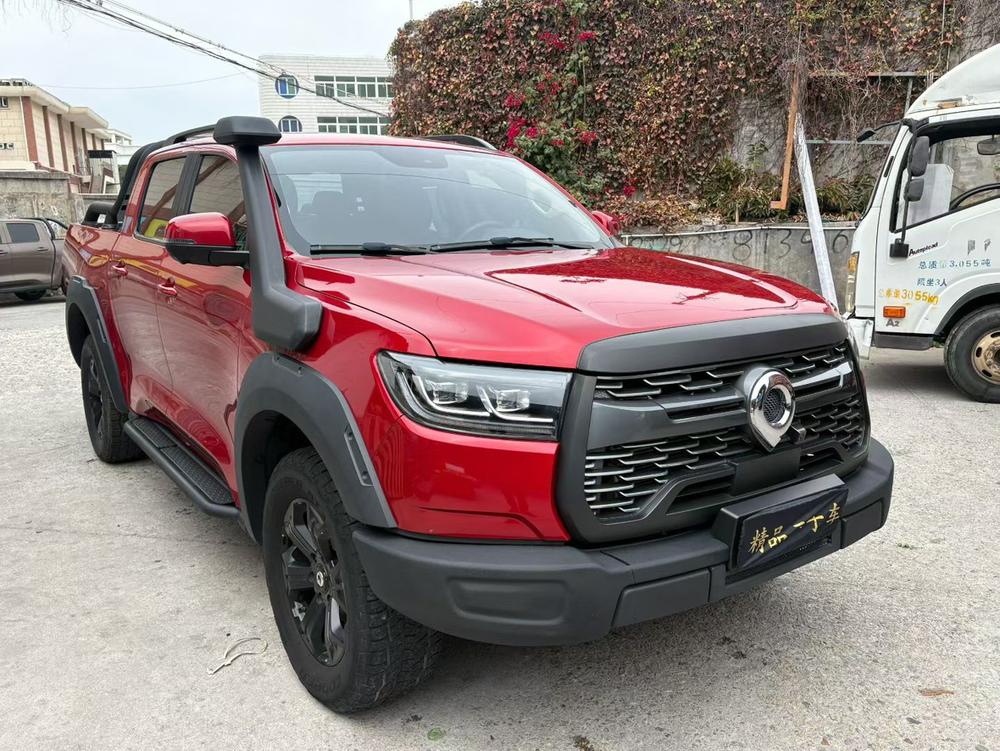 Great Wall Pao