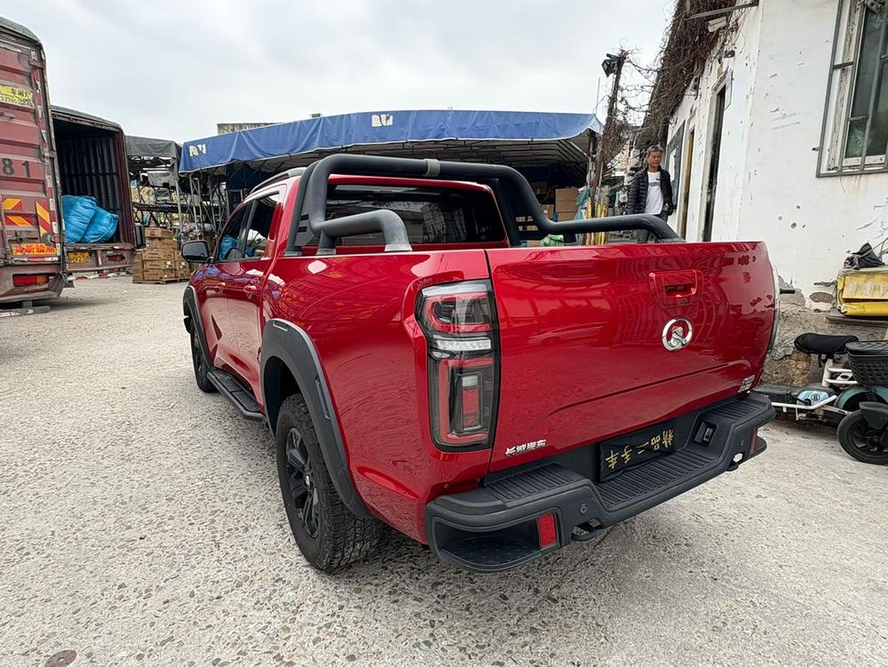 Great Wall Pao
