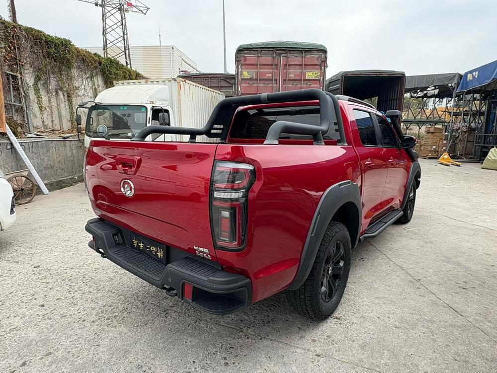 Great Wall Pao