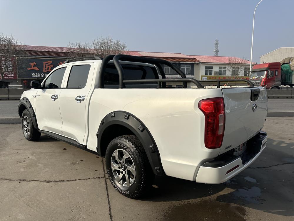Great Wall Pao