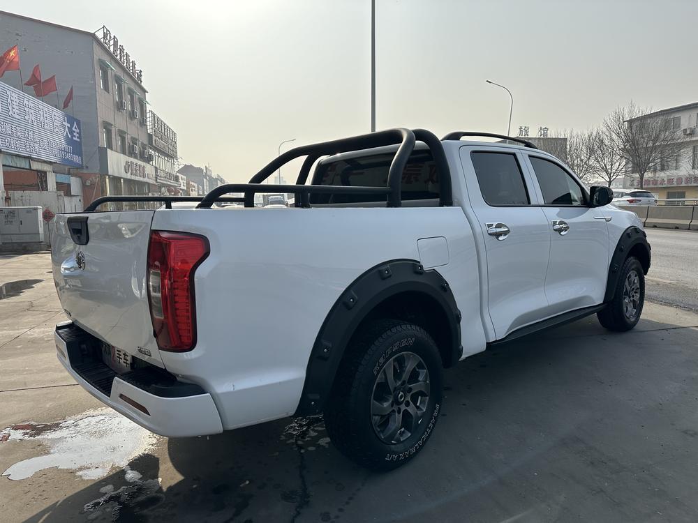Great Wall Pao