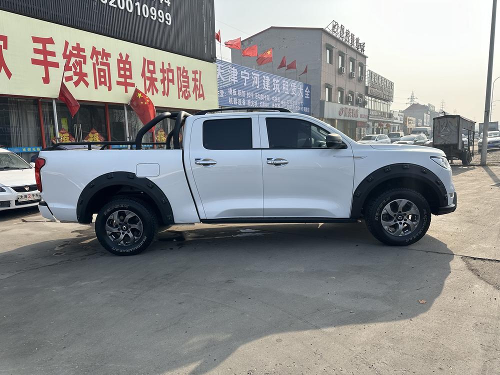 Great Wall Pao