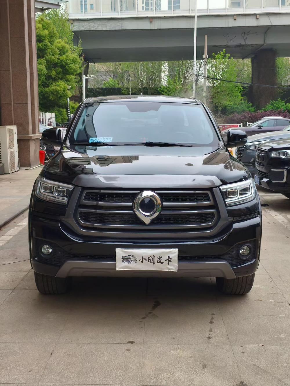 Great Wall Pao