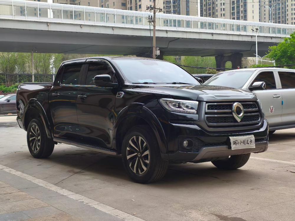 Great Wall Pao