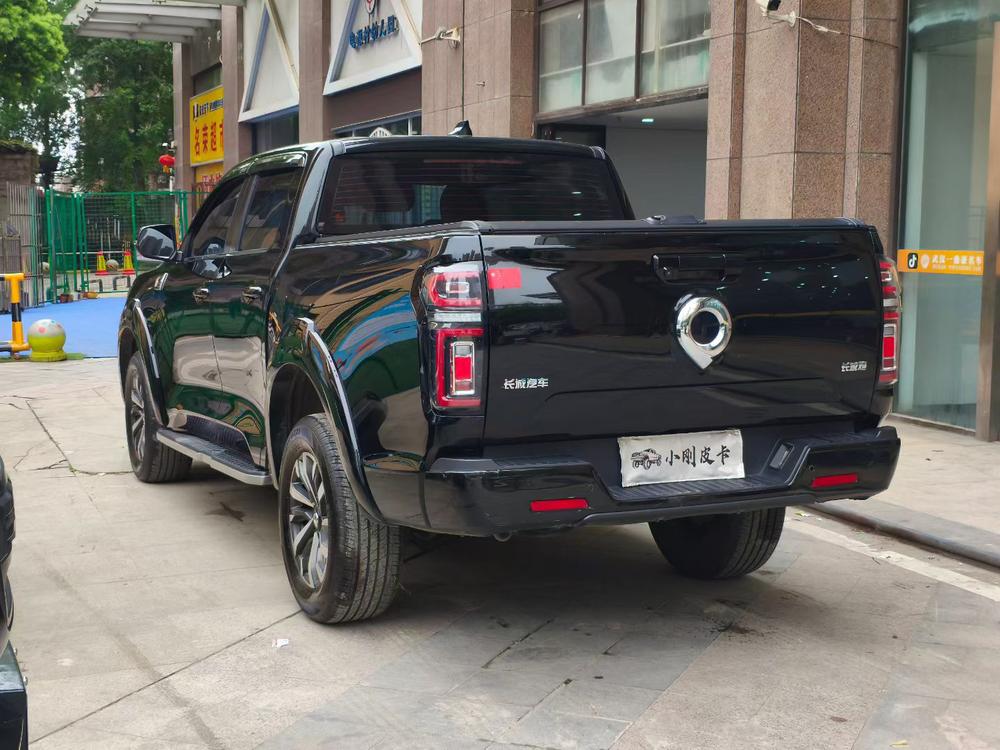Great Wall Pao