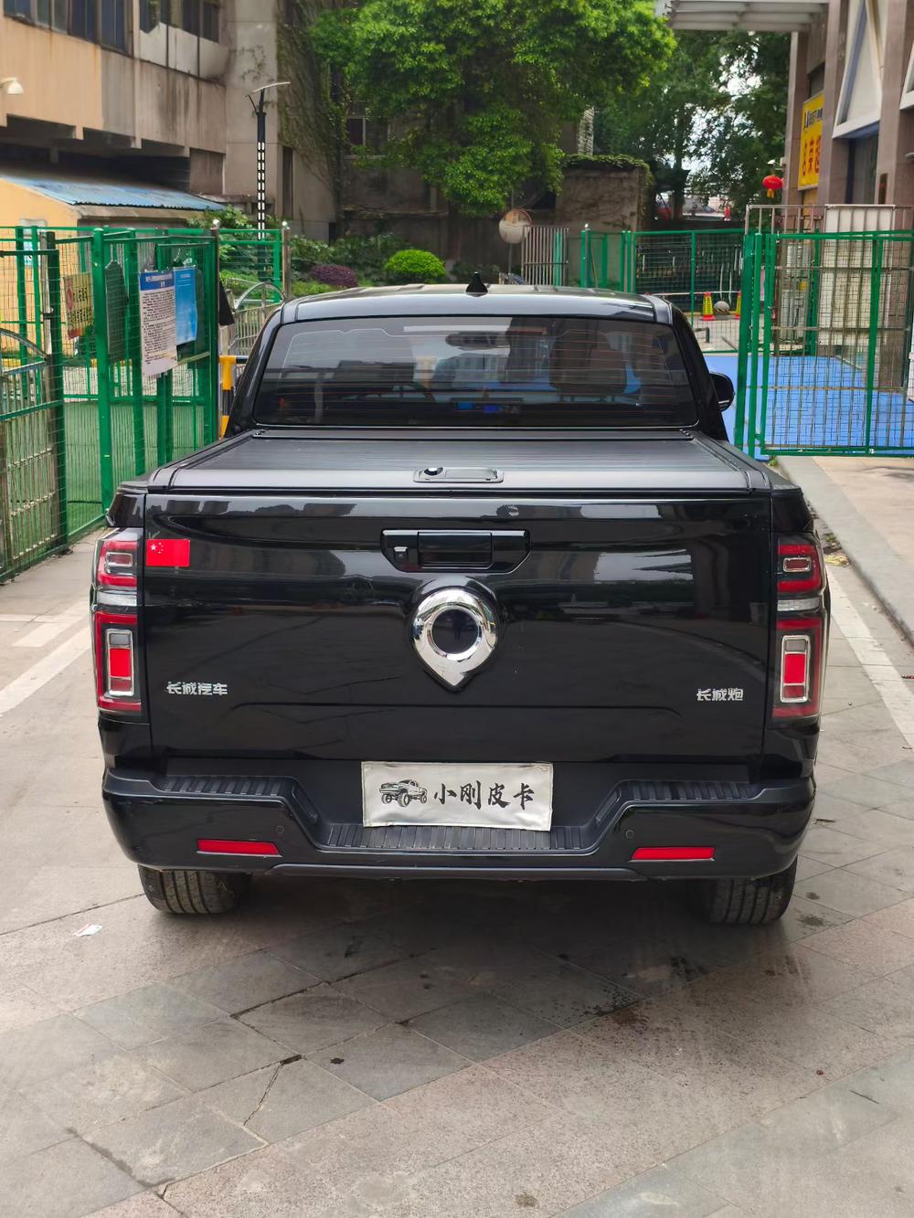 Great Wall Pao