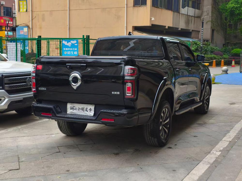 Great Wall Pao