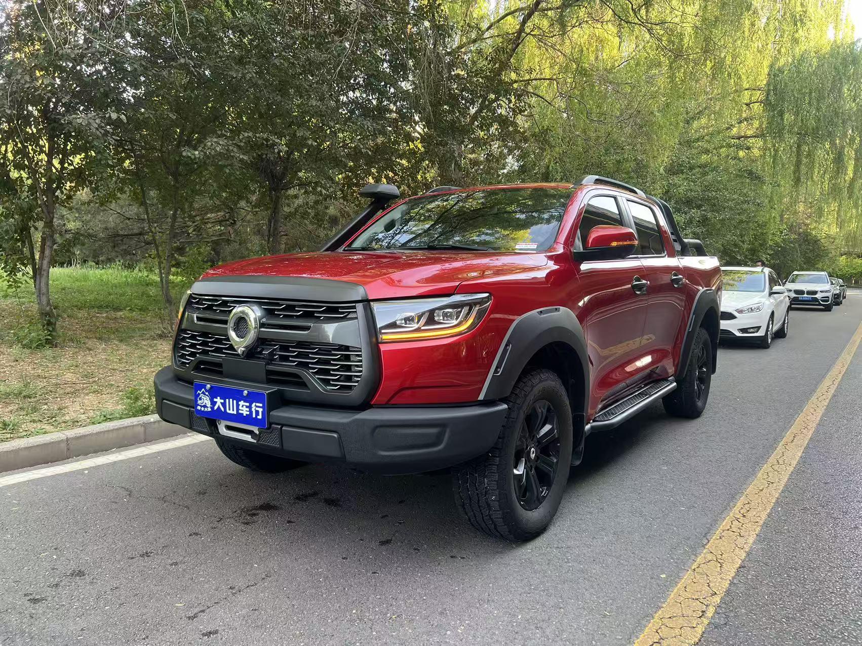 Great Wall Pao