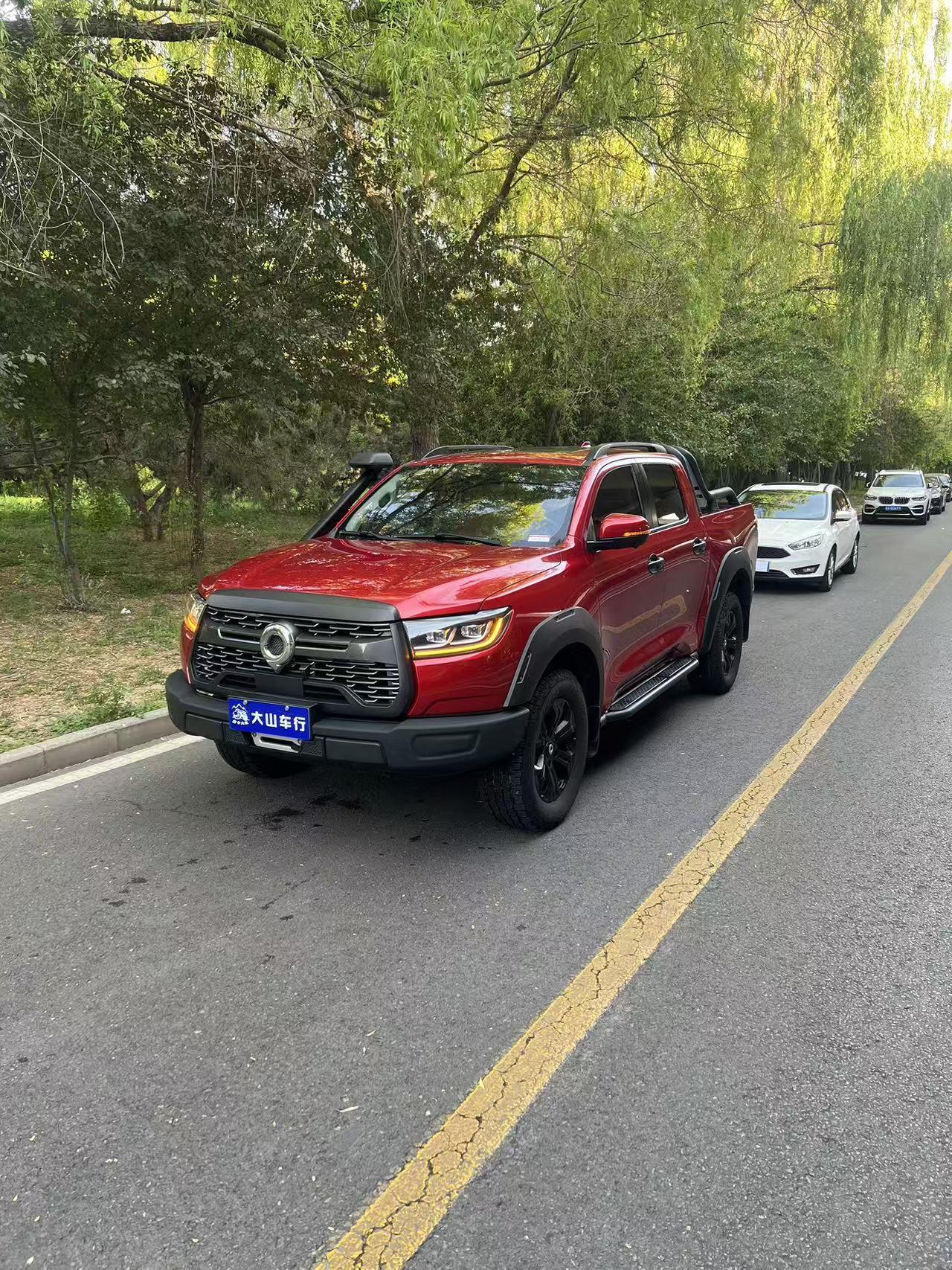 Great Wall Pao