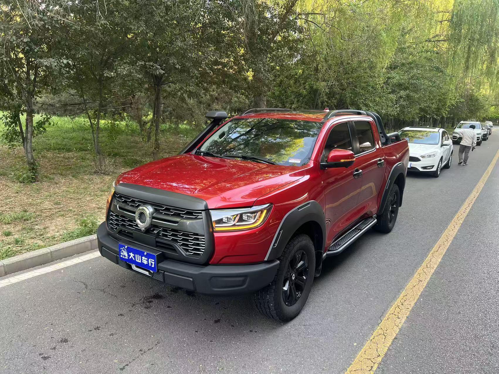 Great Wall Pao