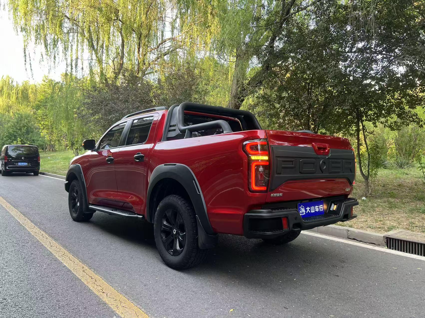 Great Wall Pao