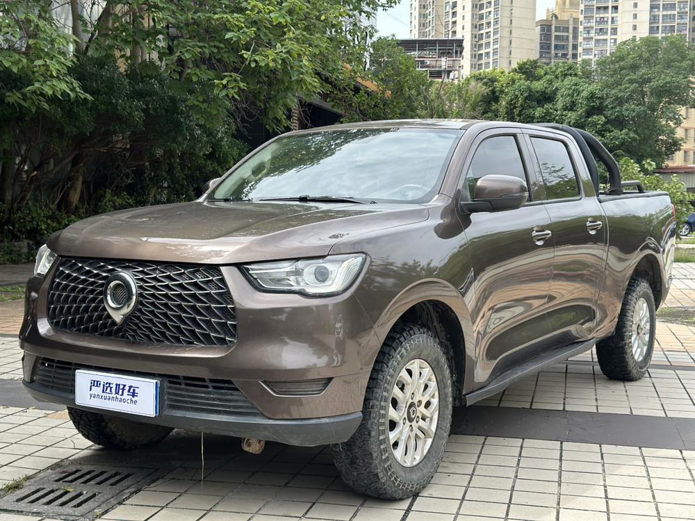 Great Wall Pao