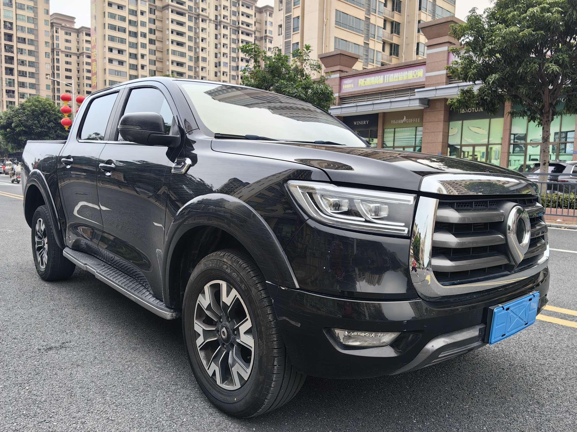 Great Wall Pao