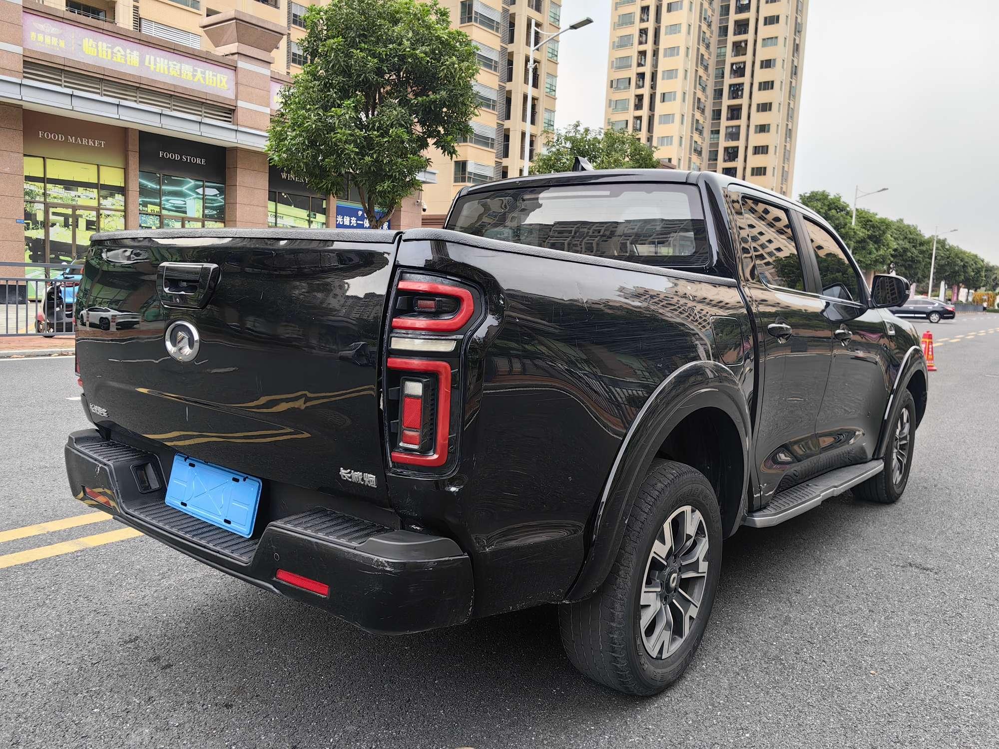 Great Wall Pao