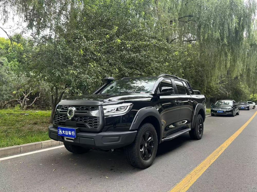 Great Wall Pao
